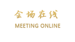 北京嘉禾驿站